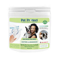 Pet Protect Dog Ear Wipes 50ชิ้น  ผ้าเปียกเช็ดหูสุนัข สวมนิ้ว ลดกลิ่นเหม็น (คานิมอล) ผ้าเช็ดหู แผ่นเปียกเช็ดหู