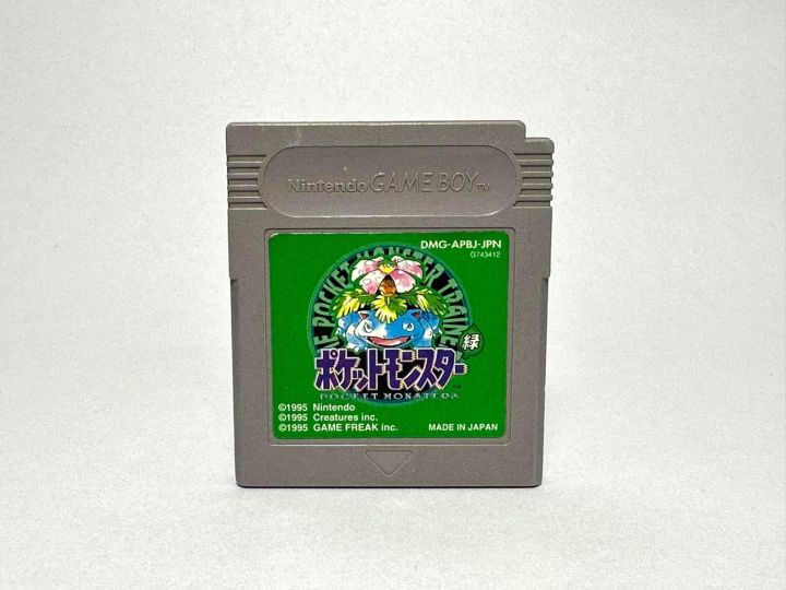 ตลับแท้-game-boy-japan-pocket-monsters-green-pokemon-green-version
