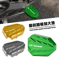 ฝาครอบคันเหยียบเบรคเหมาะสำหรับ KAWASAKI นินจา ninja400 Z400ฝาครอบเบรคเท้าด้านหลัง versysx300ฝาครอบคันเหยียบเบรก