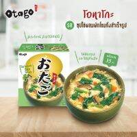 Otago Spinach Egg Soup 4pcs./ box ซุปโอตาโกะ รส ผักโขมใส่ไข่