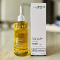 Clarins Huile "Anti-Eau" Contour Body Treatment Oil 250 mL พิเศษ ไซส์ Salon Spa น้ำมันนวดกระชับผิว