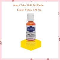 Ameri Color Soft Gel Paste สีเจลผสมอาหาร Lemon Yellow ขนาด 0.75 oz จำนวน 1 ขวด สีผสมอาหาร สีเจล bakery food coloring food colors