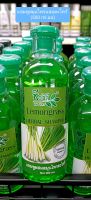 แชมพูสมุนไพรผสมตะไคร้(ชีววิถี)(500มล.)(Bio Way Lemongrass Herbal Shampoo 500 ml)