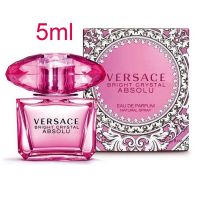 น้ำหอมแท้ Versace Bright Crystal Absolu EDP 5 ml. แบบแต้ม