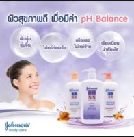 ครีมอาบน้ำจอห์นสันบอดี้แคร์ PH 5.5 ขนาด 750 มล.