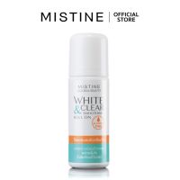 ลูกกลิ้งมิสทิน เนเชอรัล บิวตี้ ไวท์ แอนด์ เคลียร์ สมูตติ้ง โรลออน MISTINE NATURAL BEAUTY WHITE&amp;CLEAR SMOOTHING ROLL ON 50 ML.