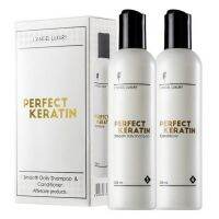 ของแท้100% LANGEL Perfect Keratin แอล แองเจล เพอร์เฟ็ค เคราติน