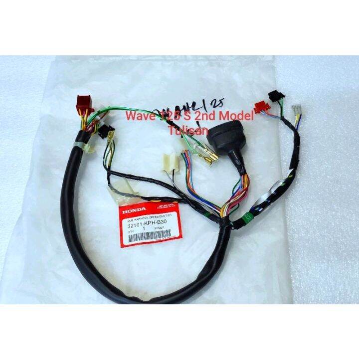 Harness Wire Sub Speedometer Wave 125 S 2nd Gen Tulisan | Lazada PH