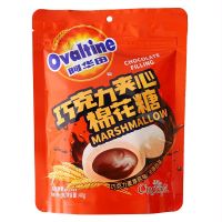 Ovaltine Marshmallow มาร์ชเมลโล่สอดไส้แยมโอวัลติน ขนาดห่อ40กรัม ขนมนำเข้า