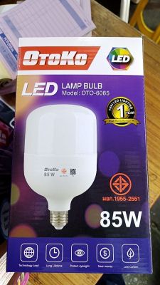 OTO-6085 LED Bulb Light&nbsp;OTOKO หลอดไฟ ประหยัดพลังงาน LED Bulb 6085W แสงขาวOTOKO Energy Saving Bulb LED 6085W White Light