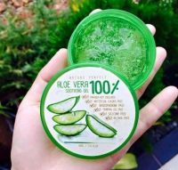 อโลเวร่า เจลว่านหางจระเข้100% กระปุก50ml Aloe Vera 100%