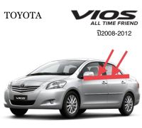 คิ้วยางรีดน้ำ​TOYOTA​ VIOS​ ปี​2008-2012​ ของใหม่ตรงรุ่น​ ใช้แทนของเดิมได้ดีค่ะ​สินค้าพร้อมส่งค่ะ