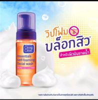 โฟมล้างหน้า คลีน&amp;เคลียร์ เซลฟ์มิ่ง เฟเชียล วอช 150 มล.