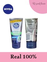 NIVEA MEN  BRIGHT 8H* OIL CLEAR AIRCOOL CHARCOAL FORMULA  MINT CRYSTAL 150g