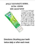 APOLO TOOTHPASTE HERBAL  EXTRA  VERGIN
With natural harbal