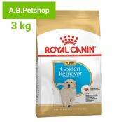 ROYAL CANIN BREED อาหารสุนัขสูตรGolden puppy ขนาด 3 กิโลกรัม