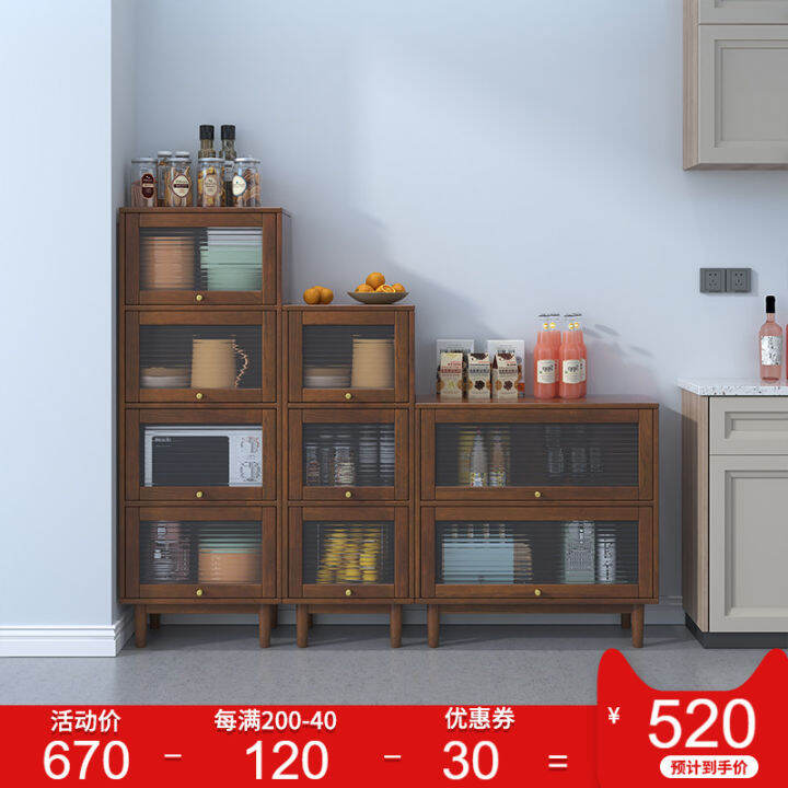 Solid Wood Sideboard Narrow Kitchen Storage Rack Oven Rack Locker