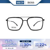 กรอบแว่นตา Hugo Boss ฮิวโก้ บอส รุ่น HG1232 - BV