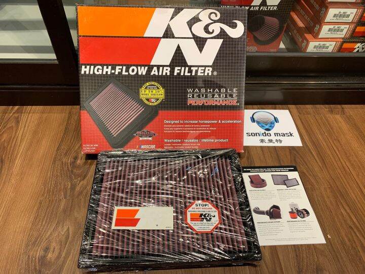 Ford Ranger Raptor 2.0 18 K&N Original Drop in Air Filter 333086 Lazada