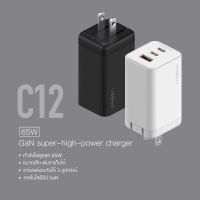 Orsen by Eloop C12 GaN หัวชาร์จเร็ว 3 พอร์ต PD 65W QC 4.0 Adapter อแดปเตอร์ หัวชาร์จ Type C Notebook Laptop