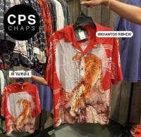 เชิ้ตCPS Hawai Shirt ของแท้100%จากช็อป