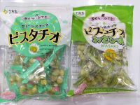 PISTACHIO ถั่วพิตาชิโอ ญี่ปุ่นของแท้ ?%