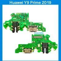 แพรก้นชาร์จ+ไมค์+สมอลทอร์ค Huawei Y9 Prime2019  | อะไหล่มือถือ