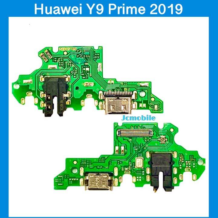 แพรก้นชาร์จไมค์สมอลทอร์ค Huawei Y9 Prime2019 อะไหล่มือถือ Lazada