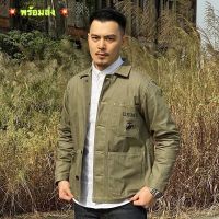 USMC p41 แจ็คเก็ตทหารUSMC p41 เสื้อjacket USMC p41