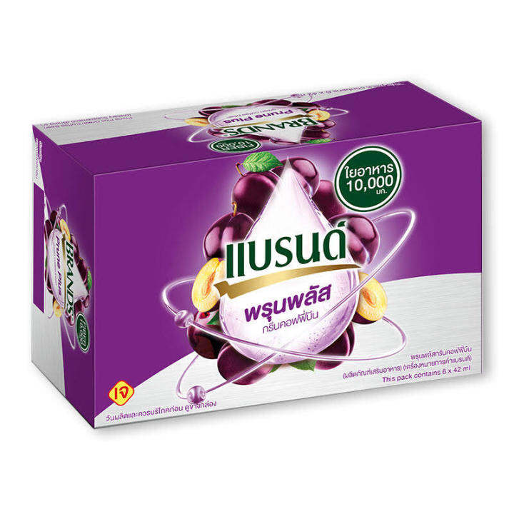 Brand's Prune Plus Green Coffee Beans Essence แบรนด์ พรุนพลัส กรีนคอฟฟี่บีน 42ml. x 6ขวด