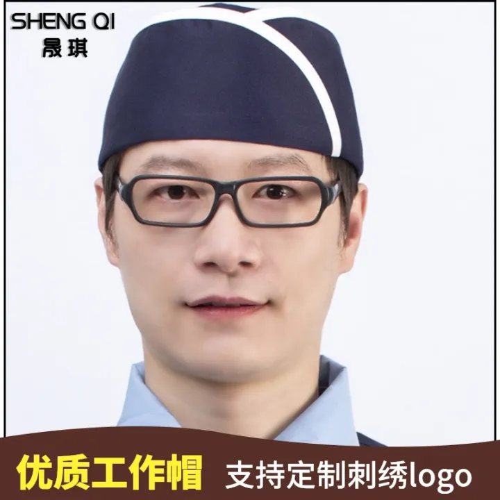 Japanese Sushi Hat Restaurant Food Men 'S And Women 'S Restaurant