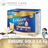 เอนชัวร์โกลด์ (Ensure Gold) กลิ่นวานิลลา 1.6 kg ชนิดซองเติม(4ถุง) สำหรับผู้ใหญ่ ผุ้ป่วยที่กำลังพักฟื้น