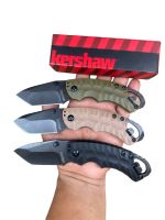 มีดพับ Kershaw 8750 พกพาสะดวก ระบบล็อคแบบ Liner Lock