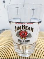 แก้วเหล้า Jim beam 460 ml