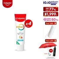 [มี 5 สูตรให้เลือก] ยาสีฟัน คอลเกต โททอล 150 กรัม แพ็คคู่ x2 รวม 4 หลอด [Available in 5 variants] Colgate Total Toothpaste 150g Twin Pack x2 Total 4 Pcs.