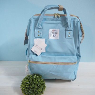 Anello canvas rucksack