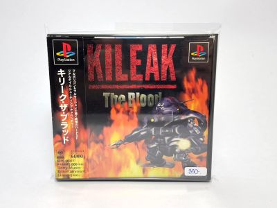 แผ่นแท้ PS1 (japan)  Kileak The Blood