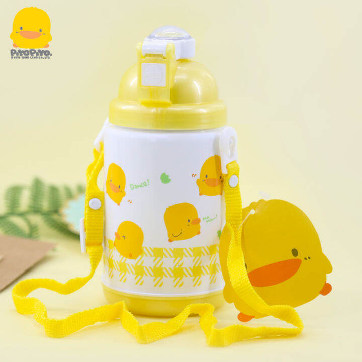 Yellow Duck Baby Kettle Kindergarten Children Drinking Water with Straw ...