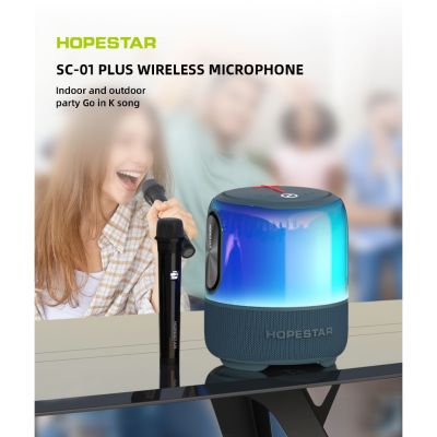 🔥Hopestar รุ่น SC-01 （ใหม่ล่าสุด )ลำโพงบลูทูธ 60 วัตต์ ไฟ 360 องศา ปรับได้ 7 โหมด พร้อมไมค์ 1 อัน แท้ 100%