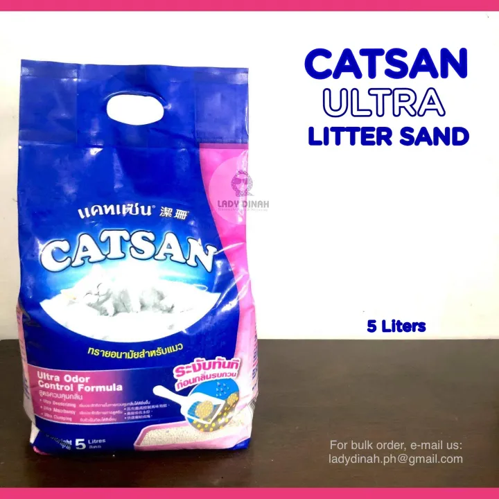 Catsan Ultra Odor Control Formula Cat Litter Sand 5L Lazada PH