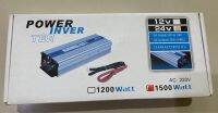 Inverter 500W DC 12V to AC220V(อินเวอร์เตอร์)