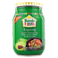 Barrio Fiesta Bagoong Regular 500g