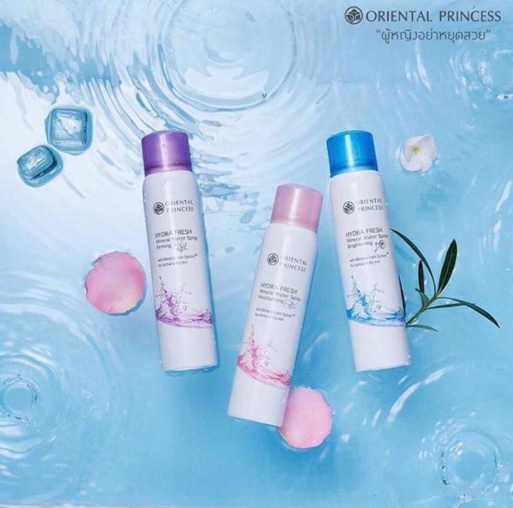 น้ำแร่-oriental-princess-hydra-fresh-mineral-water-spray-100ml