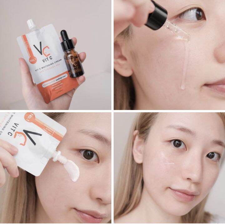 vc-vit-c-whitening-cream-ครีมวิตซีตัวดัง-น้องฉัตร