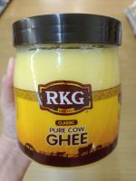 Pure Cow Ghee 800 g.(RKG) เนยใส(เนยกี)จากวัว นำเข้าจากอินเดียตราอาร์เคจี ขนาด 800 กรัม