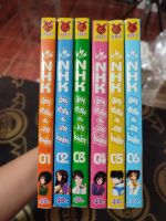 หนังสือการ์ตูน NHK นังหนูตัวร้ายกับนายโหลยโท่ย 1-6 สภาพบ้าน