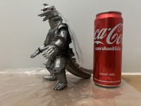 Godzilla Store Limited Movie Monster Series Mechagodzilla 1975 Damage Color ver.