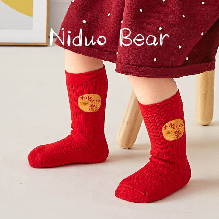 Niduoxiong Baby Socks Winter Thickened Cotton Newborn Red New Year Socks Full Moon Full Year
