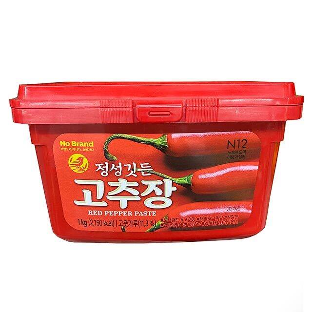 Korean Red Pepper Paste 1KG Lazada PH