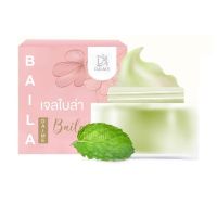 เจลใบล่าของแท้ชัวร์ ‼️ เจลผักใบล่า Baila Veggie gel ? แบรนด์ เอินไดเม่ *เหมาะสำหรับผู้ที่เป็นสิว